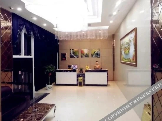 Сянфань: Shangyite Chain Hotel Yicheng Zhonghua Road