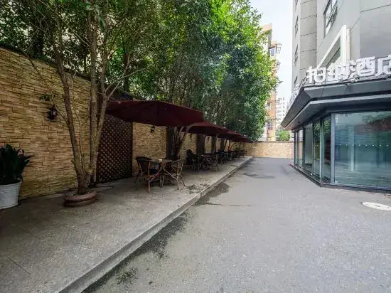 Ханчжоу: Urba Hotel
