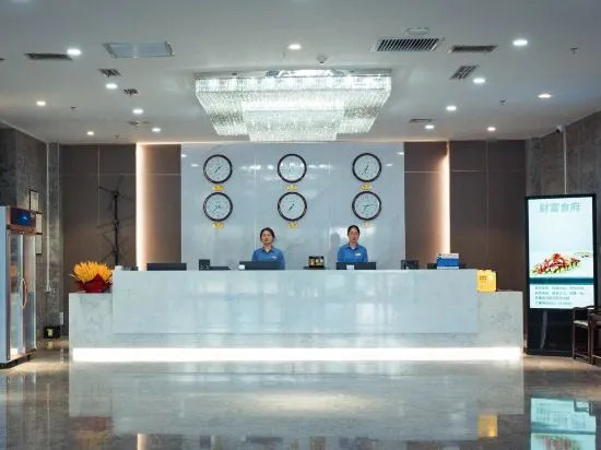 Таншань: Fortune Blue Bay Hotel (Caofeidian Free Trade Zone Municipal Building)