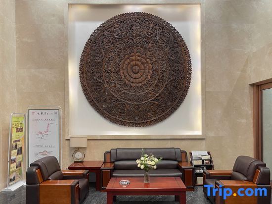 Цзяочжоу: Rain Wood Town Hotel Resort of Yuntai Mountain