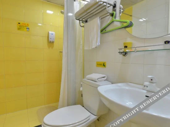 Пекин: Home Inn (Beijing Advanced Business Park)