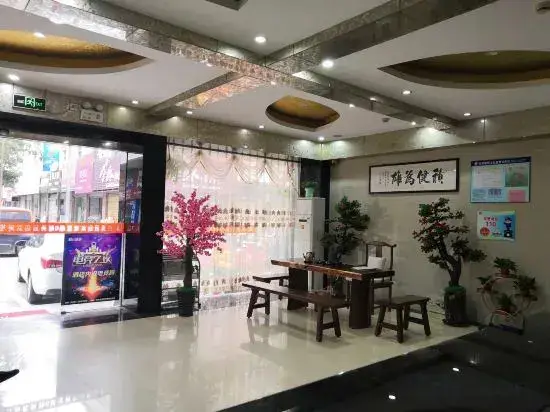 Цюаньчжоу: Ku 6 Fashion Hotel