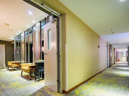 Чэнду: Vienna Classic Hotel (Kuanzhai Alley Luomashi Subway Station)