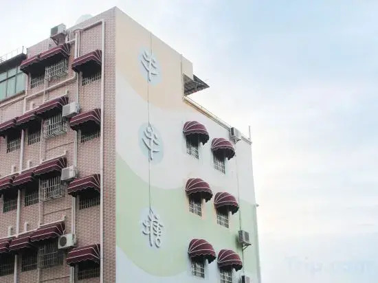 Шэньчжэнь: Banbantang Haibian Inn