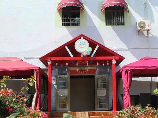 Шэньчжэнь: Banbantang Haibian Inn