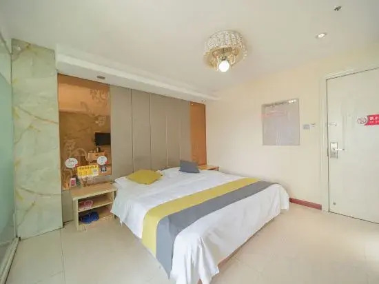 Фучжоу: Huachun Hotel (Fuzhou Taijiang District Minjiang Heart)