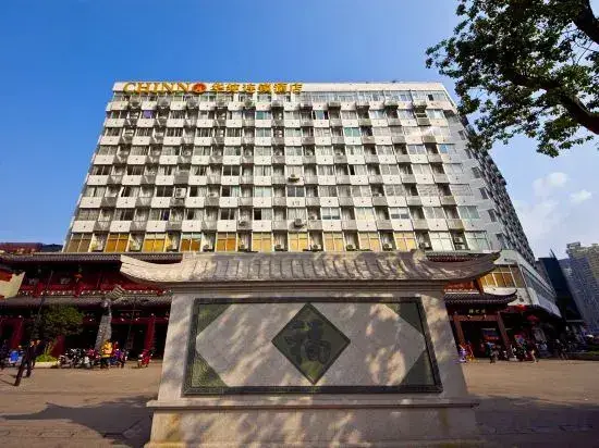 Фучжоу: Huachun Hotel (Fuzhou Taijiang District Minjiang Heart)
