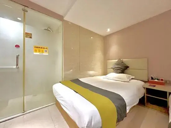Фучжоу: Huachun Hotel (Fuzhou Taijiang District Minjiang Heart)