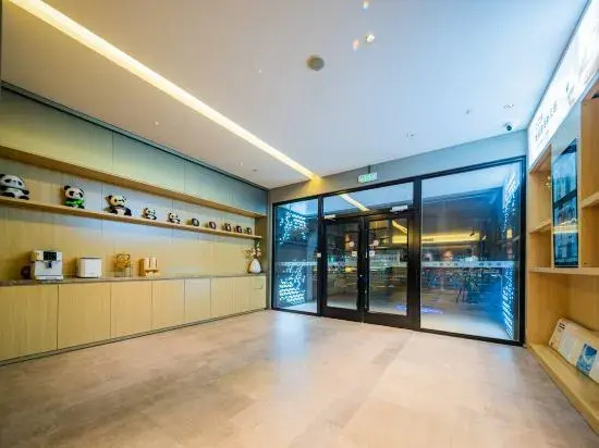 Чэнду: Home Inn (Chengdu339dianshita Xinhong Road)