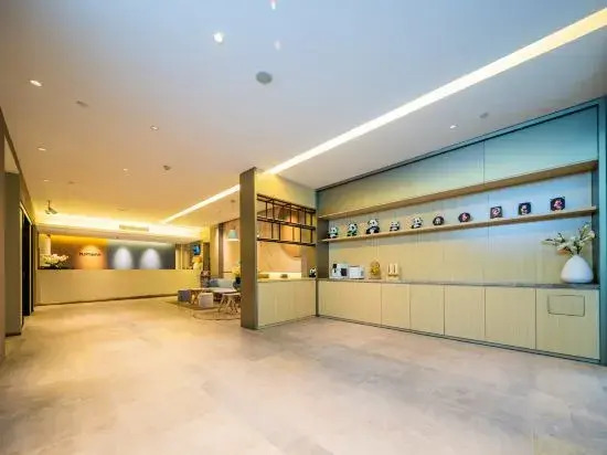 Чэнду: Home Inn (Chengdu339dianshita Xinhong Road)