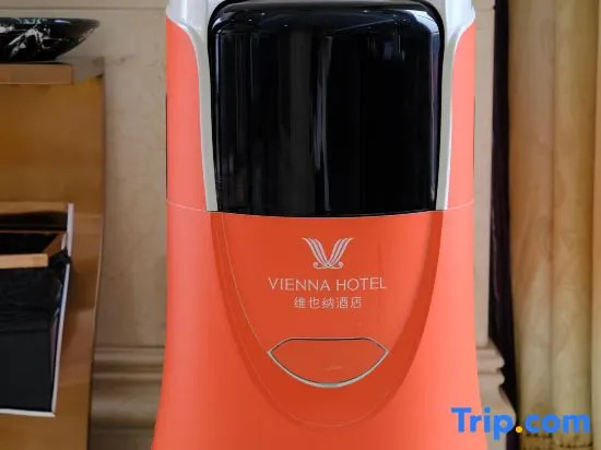 Тяньцзинь: Vienna Hotel