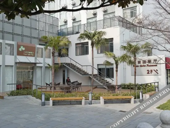 Шанхай: Ganxun Building of Tongji University