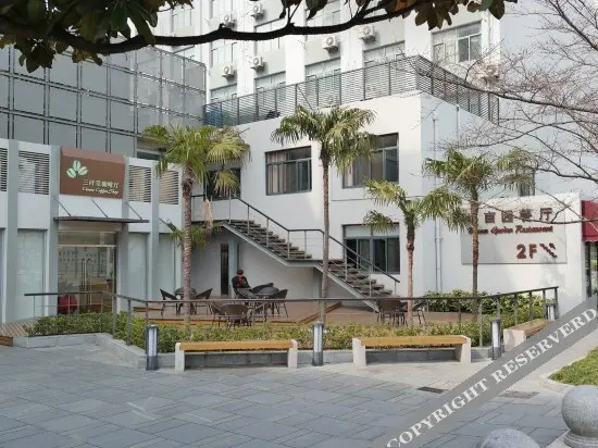Шанхай: Ganxun Building of Tongji University