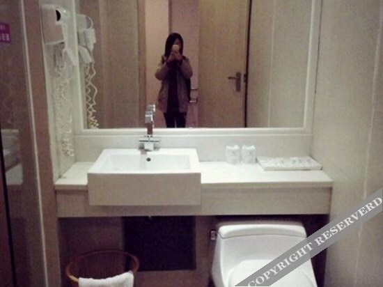 Гуанчжоу: Guangzhou Conghua Jinting Business Hotel (New Century Plaza)
