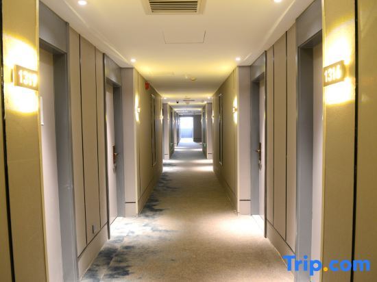 Шицзячжуан: Homeinn Selected Hotel (Shijiazhuang Tiedao University Yitang Subway Station)