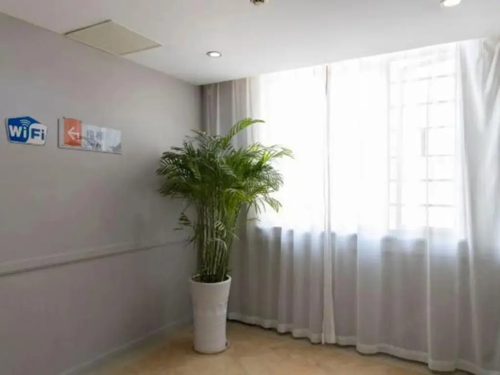 Наньчан: Pebble Motel (Nanchang Longhu Paradise Walk)