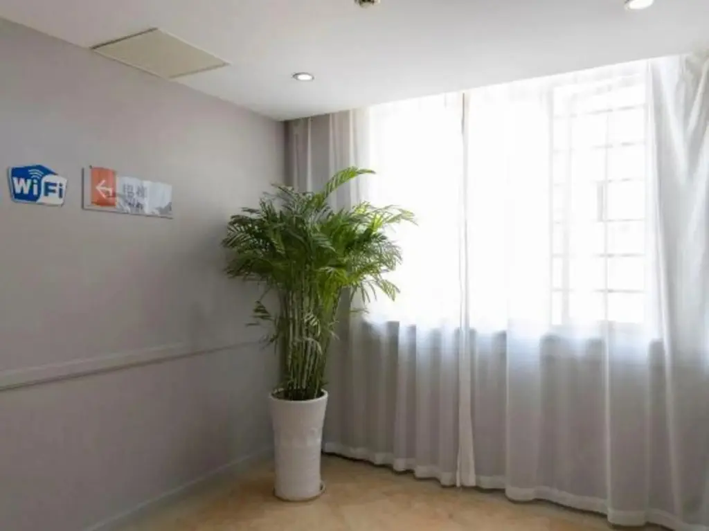 Наньчан: Pebble Motel (Nanchang Longhu Paradise Walk)