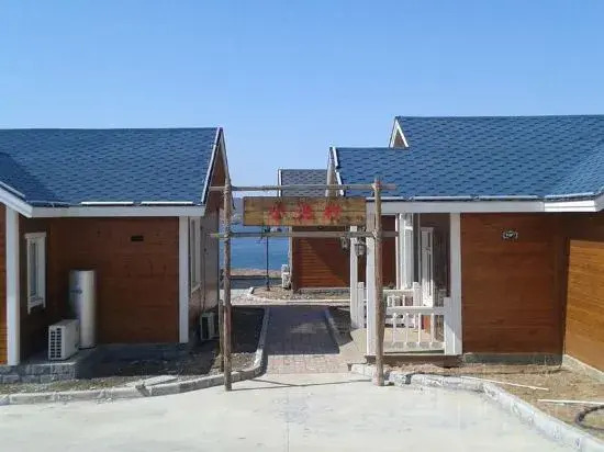 Далянь: Xingyuewan Seaview Holiday Hotel
