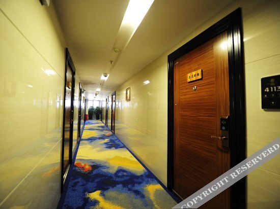 Гуйян: Shuanglifu Hotel