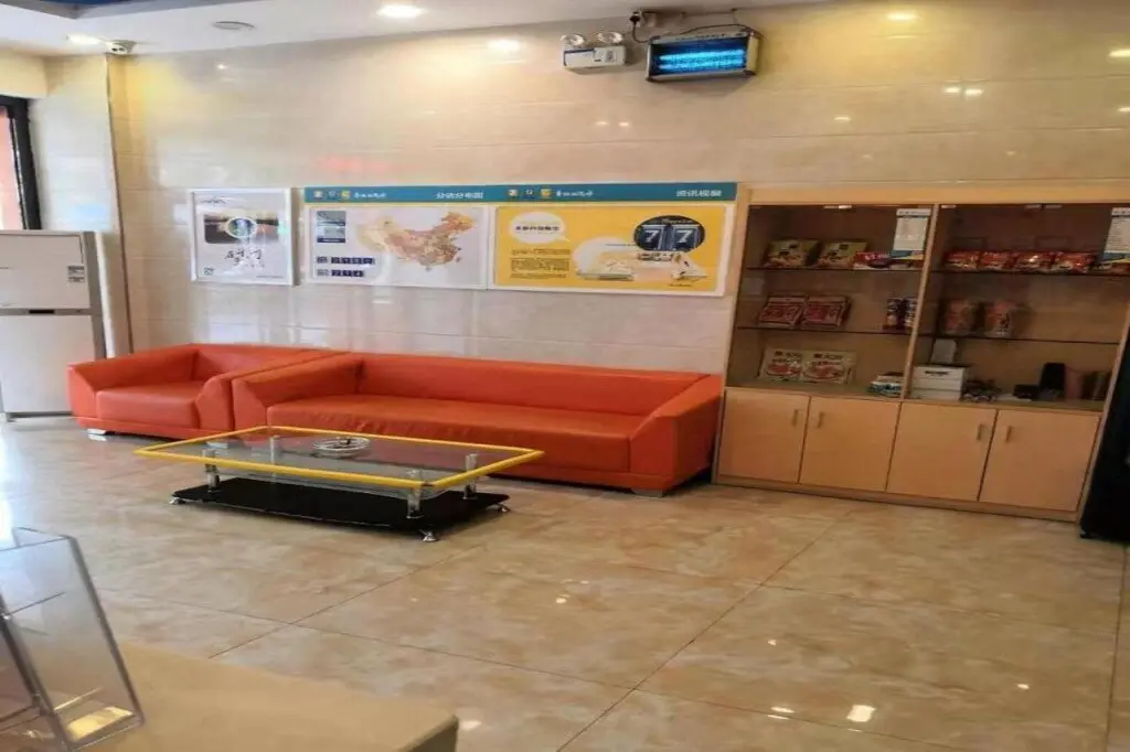 Чжухай: 7Days Inn Chain Hotel (Zhuhai Doumen Daxin Xinduhui Pedestrian Street)