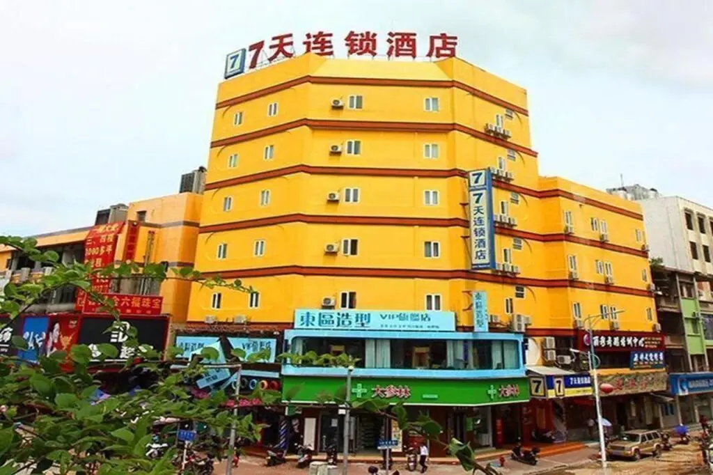 Чжухай: 7Days Inn Chain Hotel (Zhuhai Doumen Daxin Xinduhui Pedestrian Street)