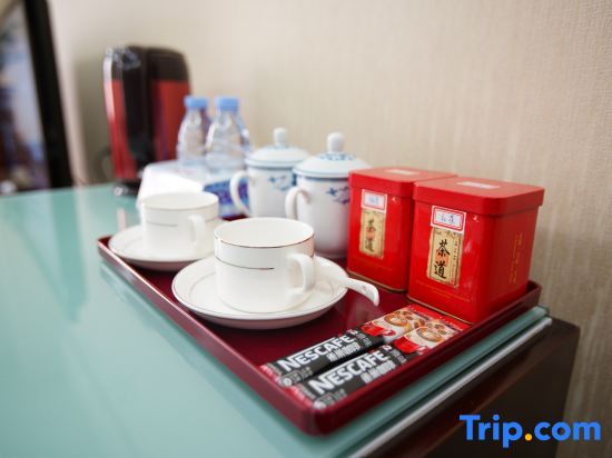 Гуанчжоу: Huatai Hotel