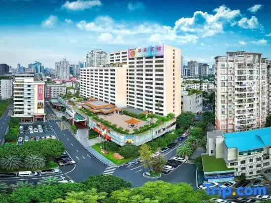 Гуанчжоу: Huatai Hotel
