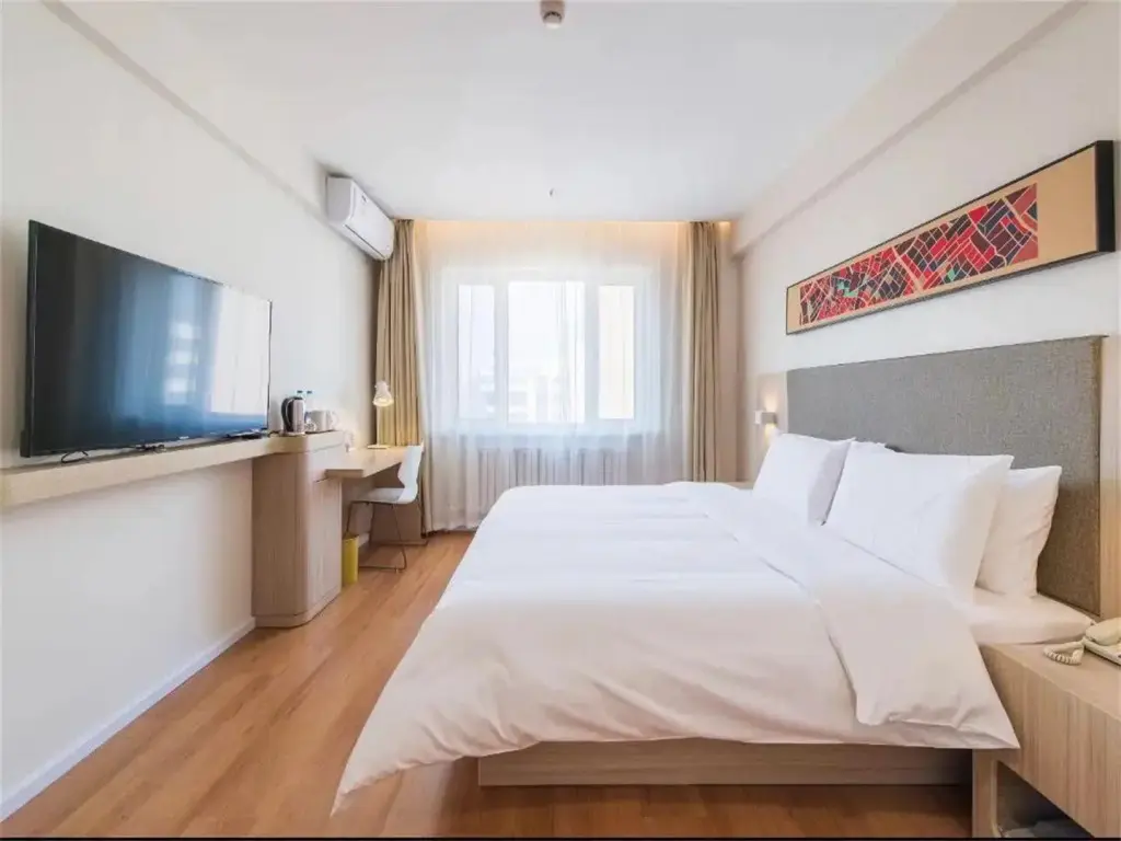 Цзыбо: Hanting Hotel Zibo Huantai Zhangbei Road
