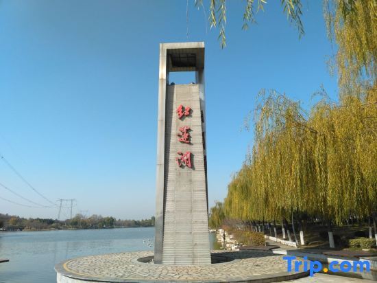 Цзыбо: Hanting Hotel Zibo Huantai Zhangbei Road