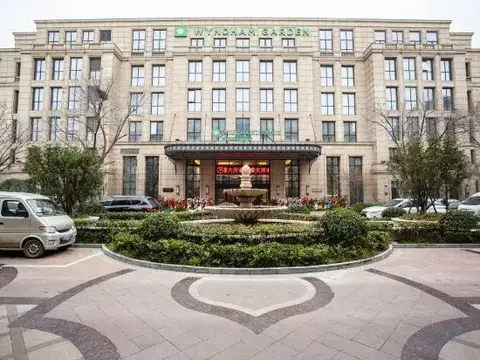 Wyndham Garden Zhengzhou East — фото 1
