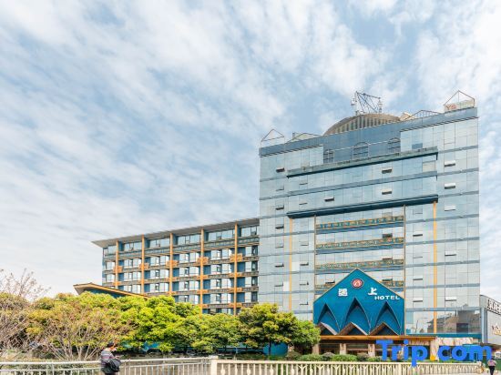 Чэнду: Home Meeting Hotel (Chengdu Kuanzhai alley)