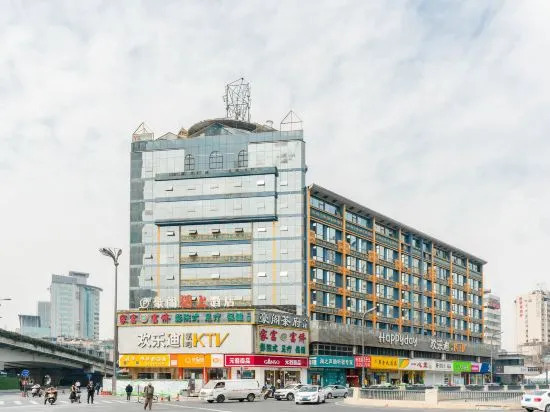 Чэнду: Home Meeting Hotel (Chengdu Kuanzhai alley)