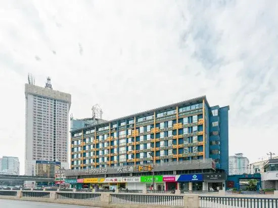 Чэнду: Home Meeting Hotel (Chengdu Kuanzhai alley)