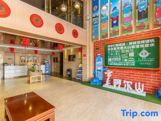 Аршан: Yunlu Holiday Hotel