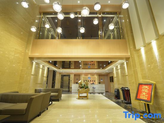 Аршан: Yunlu Holiday Hotel