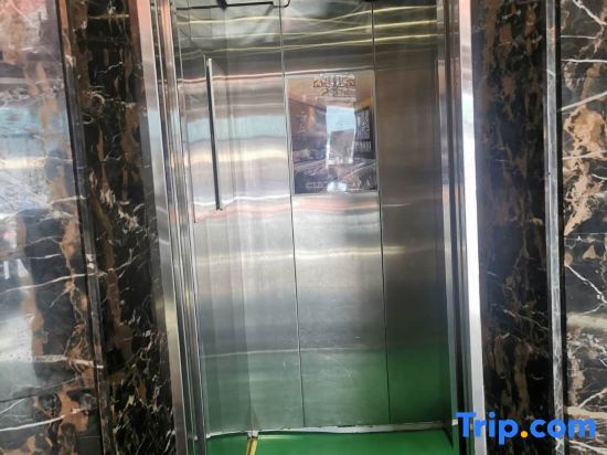 Аршан: Yunlu Holiday Hotel