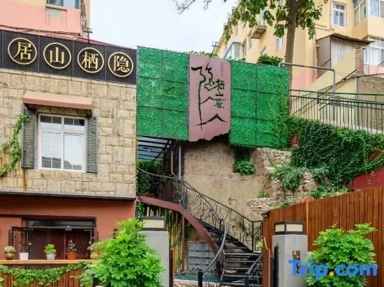Циндао: Residential quarters in Yinqi mountain, Qingdao