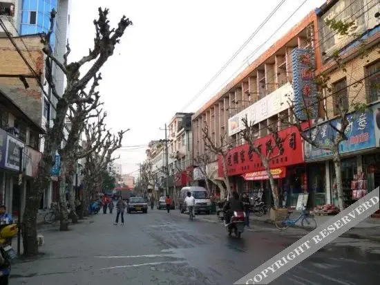 Ханчжоу: Shaoqing Hostel