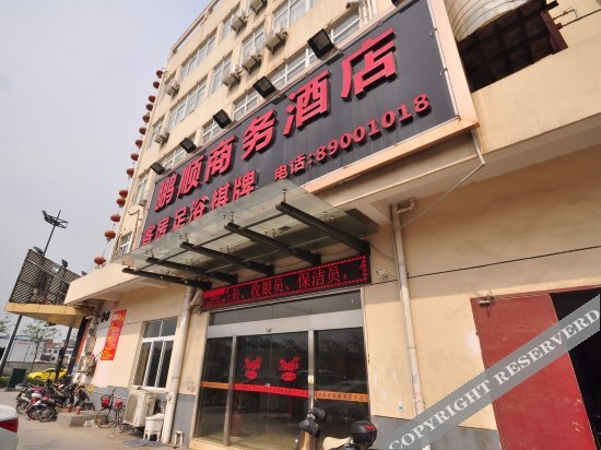 Hangzhou Qigang City Art Hotel (Chengbei Vientiane City Hangxing Road Subway Station) — фото 1