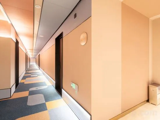 Циндао: HanTing Hotel (Qingdao Jiaozhou Jiaodong International Airport)