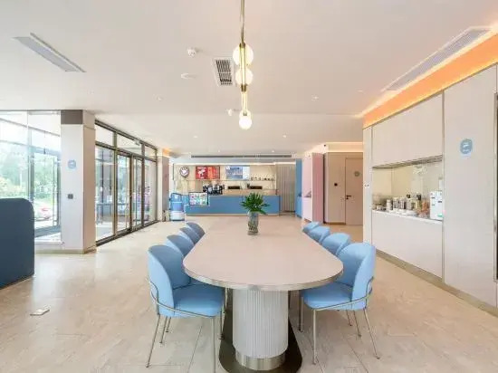 Циндао: HanTing Hotel (Qingdao Jiaozhou Jiaodong International Airport)