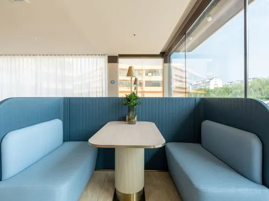 Циндао: HanTing Hotel (Qingdao Jiaozhou Jiaodong International Airport)