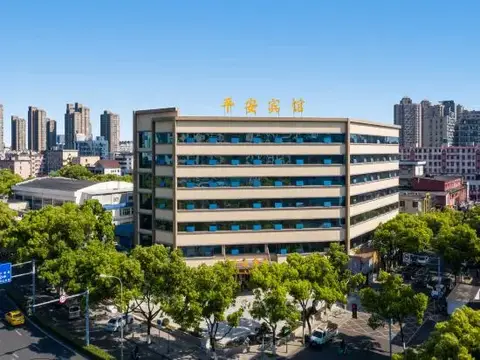 Ningbo Pingan Hotel — фото 1