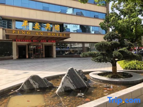 Нинбо: Ningbo Pingan Hotel