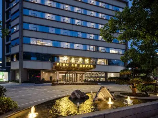 Нинбо: Ningbo Pingan Hotel