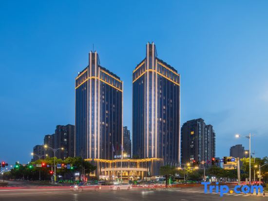 Цзясинь: Earl Family Hotel Jiaxing Nanhu