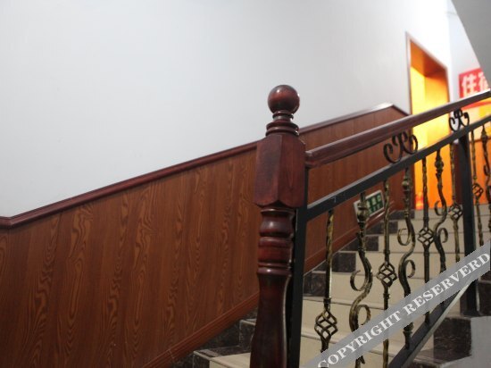 Чунцин: Huibin Hostel