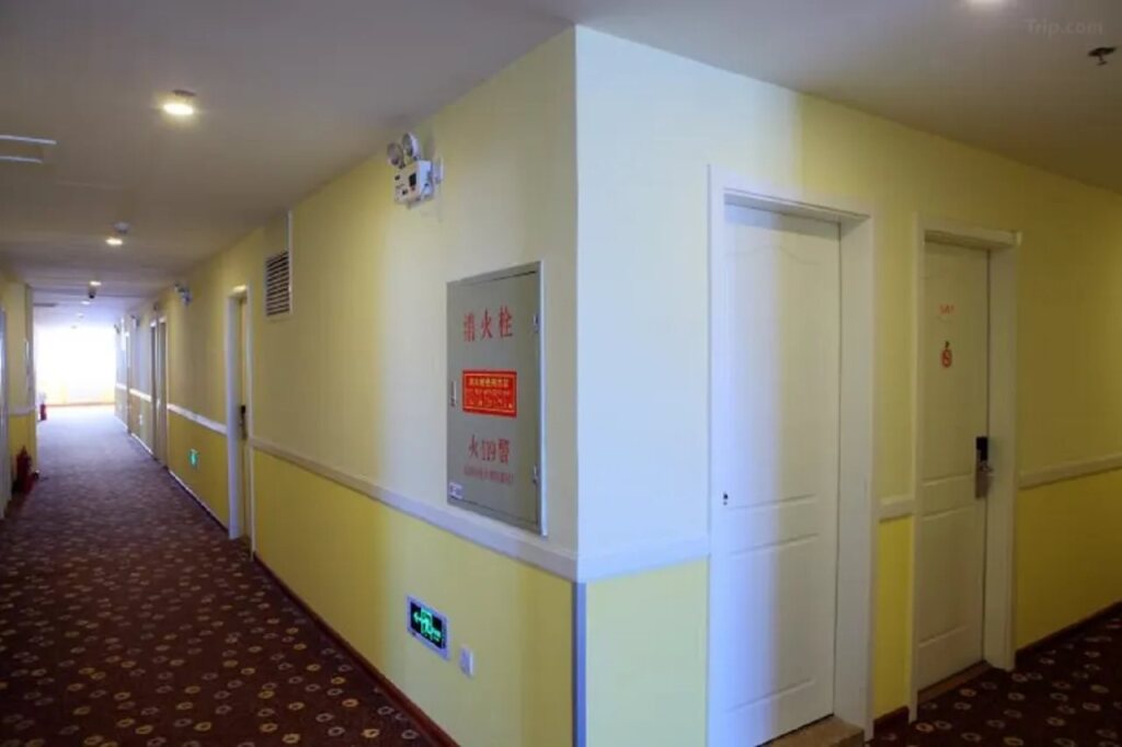 Бэйшоу: Home Inn (Liaoyuan Railway Station Zhanqian Passenger Station)