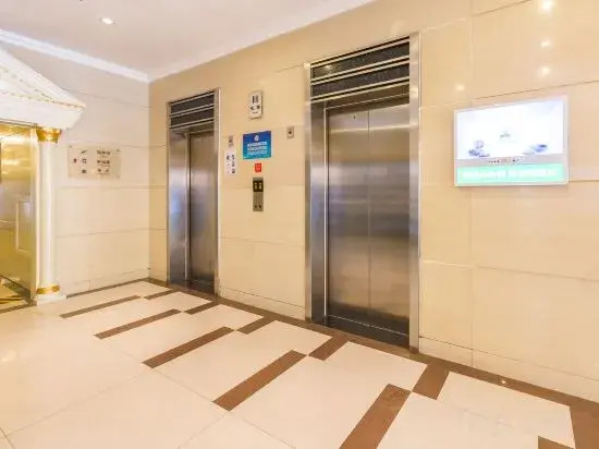 Пекин: Beijing Meteorological Hotel