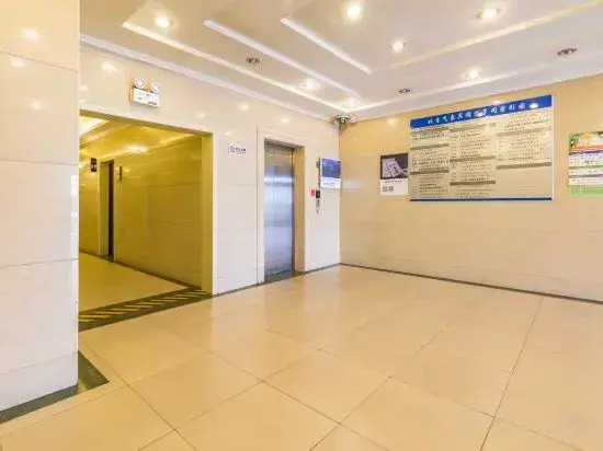 Пекин: Beijing Meteorological Hotel